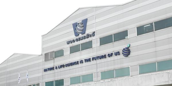 우진비앤지, 멕시코서 돼지유행성설사병 백신 품목허가 등록 마쳐