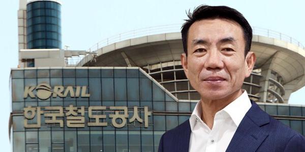 코레일 사장 한문희 사의 표명, 경부선 철로 7명 사상사고에 