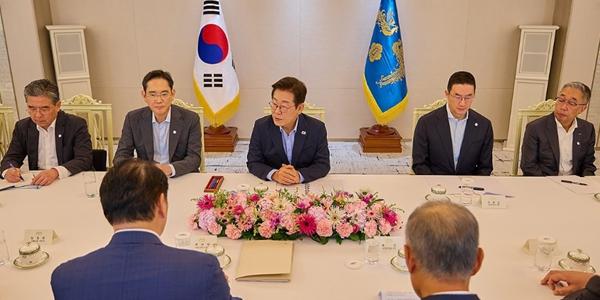 고려아연 주가 장중 5%대 상승, 한미 정상회담 경제사절단 관련주 부각