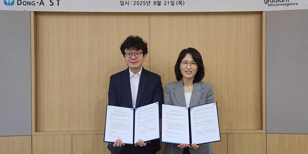 동아에스티, AI 기반 오가노이드 연구에 그래디언트바이오컨버전스와 협력