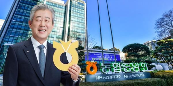 NH투자증권 윤병운 연임할까, 정권교체와 함께 농협중앙회장 인사기조 변화 주목