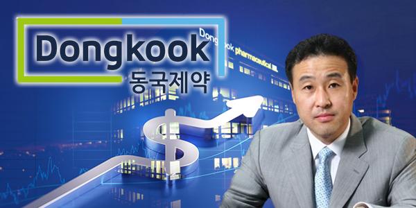 권기범 동국제약 회장, 한국제약바이오협회 차기 이사장 선임