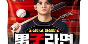 팔도, '남자라면' 모델로 미국 메이저리거 이정후 발탁