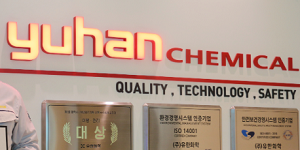 유한화학 에이즈치료제 원료 해외서 잘 팔려, 유한양행 연결 실적까지 '방긋'