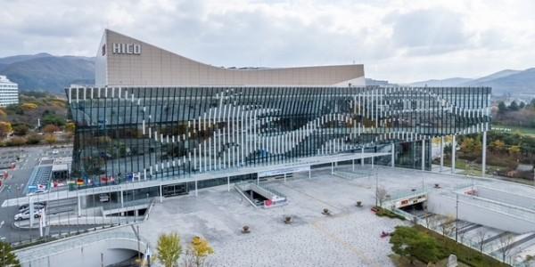 [르포] 트럼프와 김정은 오나, 경주 APEC 차질 없이 준비 '착착'