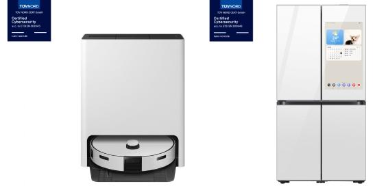삼성전자 AI 냉장고와 로봇청소기, 독일 기관서 'IoT 보안' 인증 획득