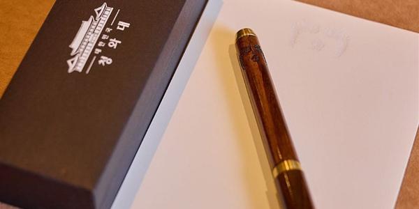 트럼프도 탐낸 펜? 모나미 주가 장중 10%대 급등