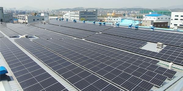 남부발전, 전국 산업단지 지붕 활용한 16MW 규모 태양광 발전 가동