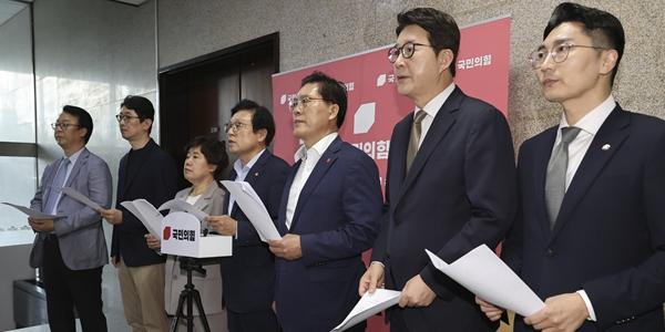 민주당 특검 수사 범위와 기간 연장 3대 특검법 개정안 국회 법사위 상정, 국힘 퇴장 