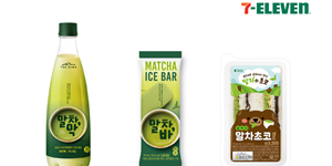 세븐일레븐 말차 상품 라인업 확대, 막걸리·아이스크림·샌드위치 출시