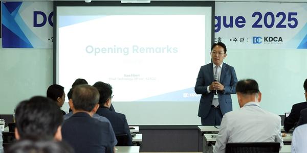 한전, '에너지슈퍼위크'에서 직류배전 기술 청사진 제시