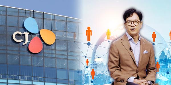 CJ그룹 후계자 역할 분리, 이선호·이경후 남매 행보에서 이재현·이미경 보인다