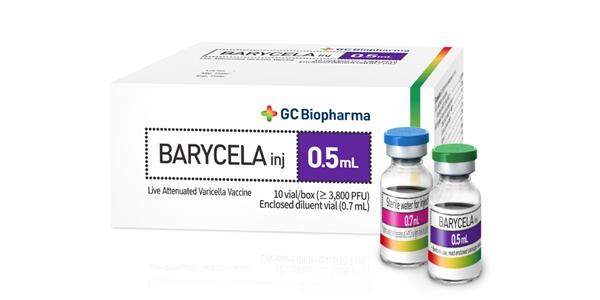 녹십자, 태국서 수두백신 '배리셀라주' 임상 3상 시험계획 신청