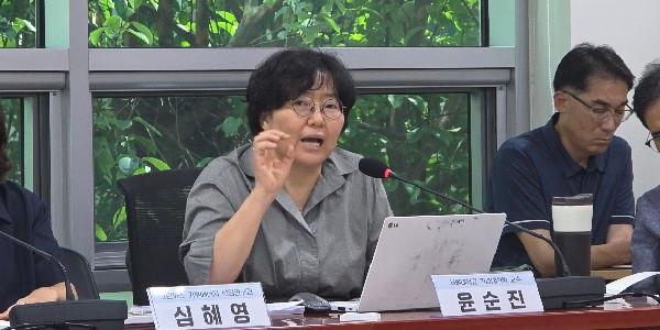 [현장] 그린피스 산불 토론회 