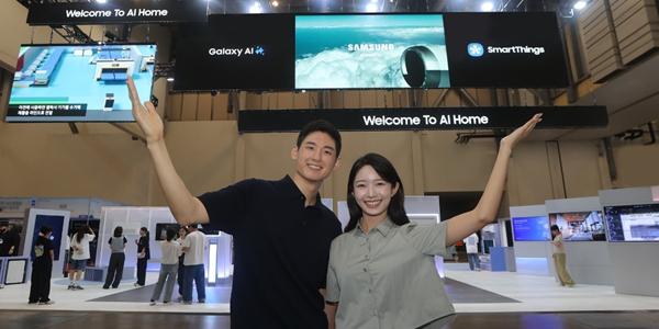 삼성전자, 기후산업박람회서 미래 기후 위한 AI 에너지 기술 선보여