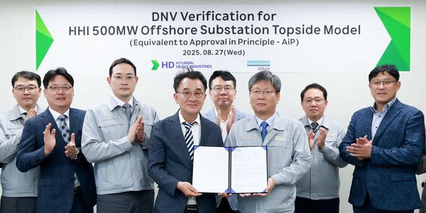 HD현대중공업, 자체 개발 500MW급 '해상변전소' 국제 설계검증서 획득