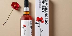 신세계면세점, '김창수 위스키 트래블 익스클루시브' 온라인몰서 단독 출시