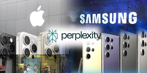 삼성전자 '애플 아이폰 AI' 추격 저지할까, '퍼플렉시티' 인수·협력 놓고 치열한 물밑 경쟁