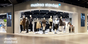 무신사스탠다드 '스타필드마켓 일산점' 신규 개장, 슈퍼백 100개 한정 판매