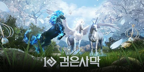 펄어비스 검은사막, 탑승물 및 조련 경험치 핫타임 9월10일까지 진행