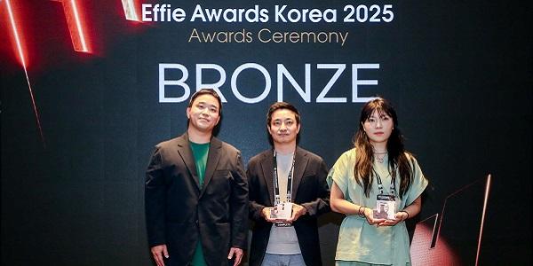 '컴투스프로야구' 시리즈 캠페인, '에피 어워드 코리아' 수상