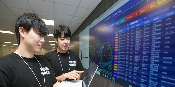 KT클라우드 데이터센터-클라우드 통합관제센터 개소, 시스템 효율성 강화