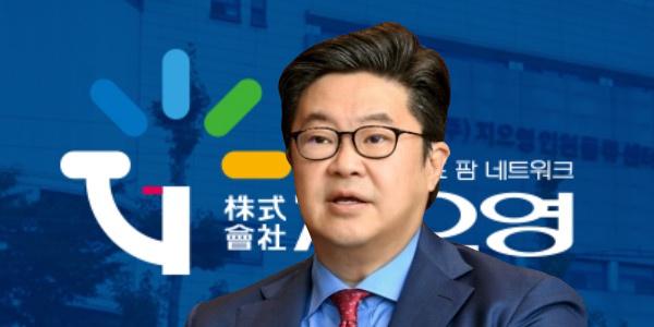 [씨저널] MBK '의약품 유통 1위' 지오영 인수해 헬스케어 포트폴리오 강화, 김병주 뭘 주목했나 