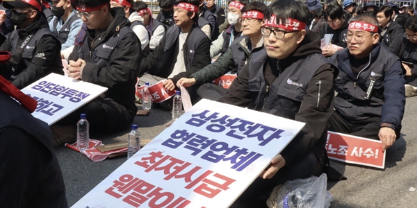 [노란봉투법 대혼란②] 삼성전자 반도체 일촉즉발, '건설부터 부품까지' 하청업체 파업 전운 