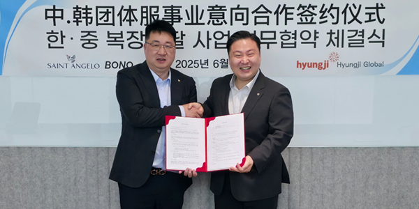 [Who Is ?] 최준호 패션그룹형지 총괄부회장 