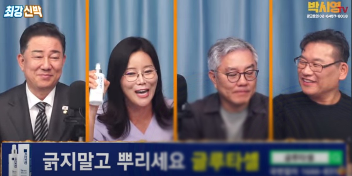 '엄마 전 커서 전한길 김어준 될래요' 유튜버 전성시대, 정치 유튜버 얼마나 벌까?