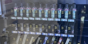 '합성니코틴 담배' 규제 시행 초읽기, 사각지대 '유사니코틴' 적용은 언제쯤