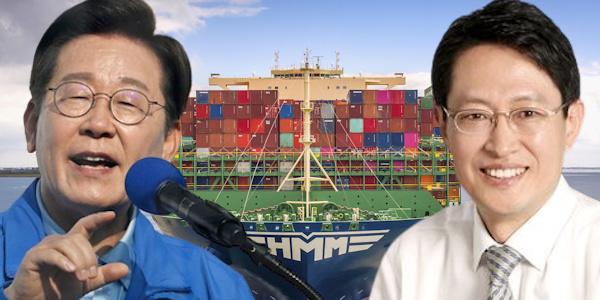 HMM 이사회 정부 영향력서 자유롭지 못한데, 최원혁 부산 이전 반발 줄이기 안간힘