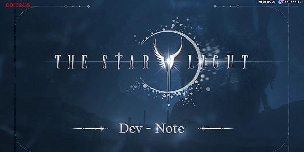 컴투스 신작 MMORPG '더 스타라이트', 개발자 노트 영상 공개