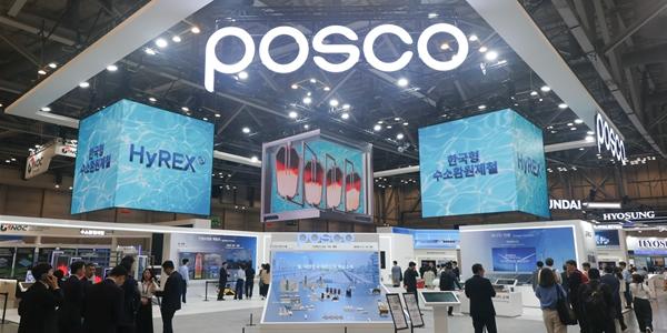 호주 당국 포스코 '녹색철강' 계획 조건부 승인, 