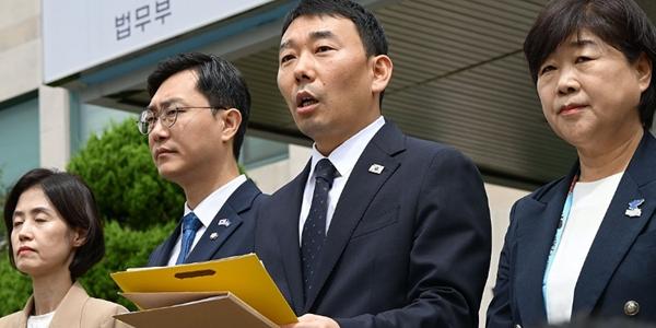 국회 법사위 윤석열 영장 집행 CCTV 열람, 