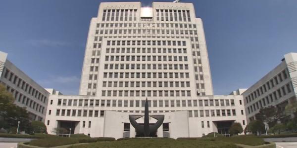 대법 '내란 특별법안 추진' 국회에 검토 의견서 전달, 