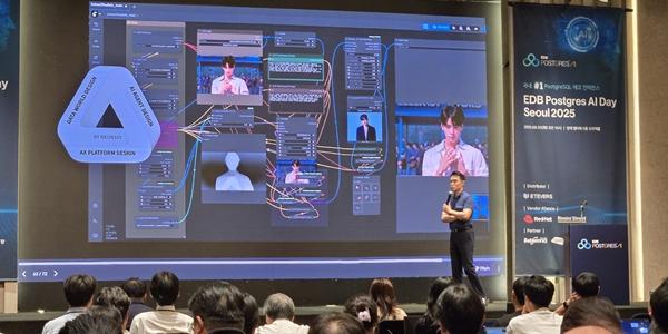 EDB '포스트그레스 AI 데이' 개최, 