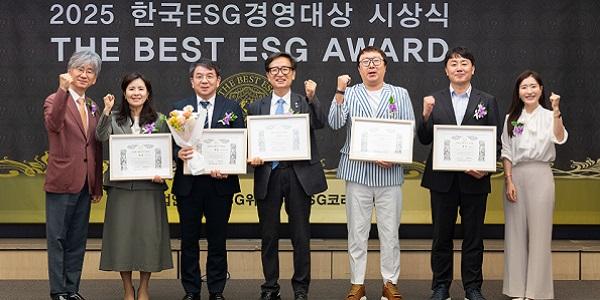 콜마비앤에이치 '한국ESG경영대상' 중견기업 대상 수상, 지속가능경영 성과