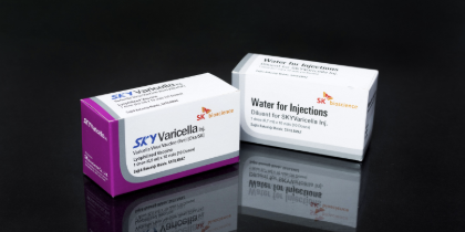 SK바이오사이언스, 식약처에 수두백신 2회접종분 임상3상 시험계획 신청