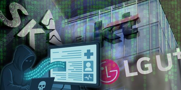 SK텔레콤 이어 KT·LG유플러스도 해킹 의혹 번져, 통신3사 보안 총체적 난국에 신뢰 급락