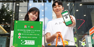 세븐일레븐, 유커 무비자 입국 앞두고 롯데면세점·위챗페이와 맞손