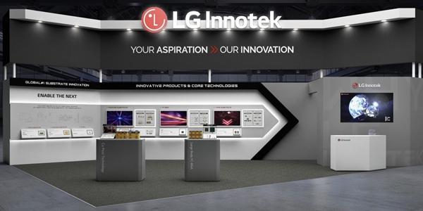 삼성전기·LG이노텍, 'KPCA 2025'서 유리기판 포함 차세대 기판 전시