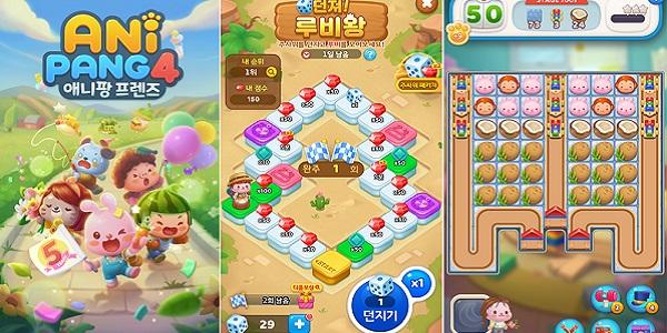 위메이드플레이 '애니팡4', 이용자 맞춤형 이벤트 '던져! 루비왕' 첫선