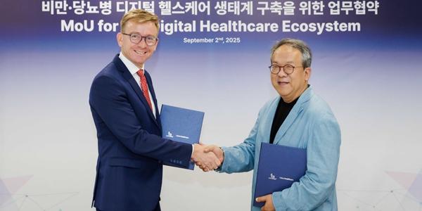 카카오헬스케어, 한국노보노디스크제약과 비만·당뇨병 디지털 헬스케어 구축
