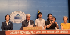 조국혁신당 서왕진 