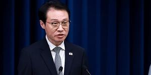 이재명 9월11일 '취임 100일' 기자회견, 