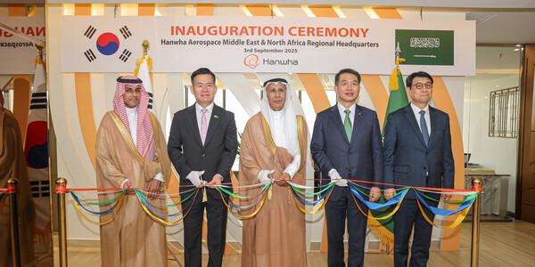 한화에어로스페이스 중동·북아프리카 총괄법인 설립, 사우디 중심 인근 국가 공략