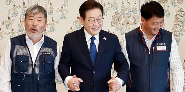 이재명 양대 노총위원장 만나 노사정 대화 강조, 