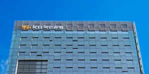 KB국민은행 취약계층 대상 대출금리 인하, 