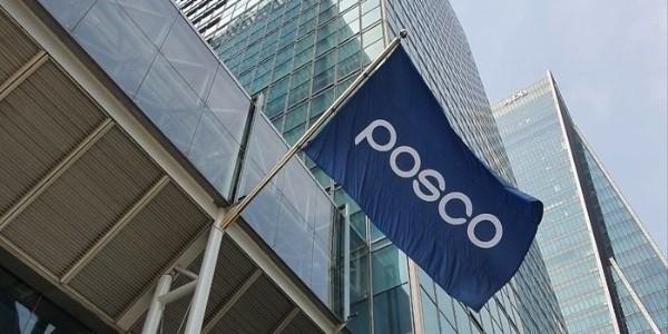 포스코 노조 사측에 임단협 최후통첩, 